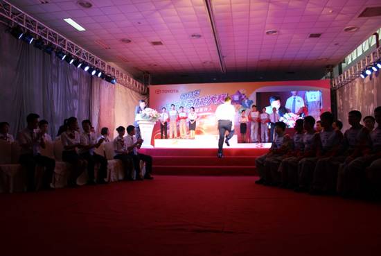 一汽豐田服務技能大賽投影機租賃